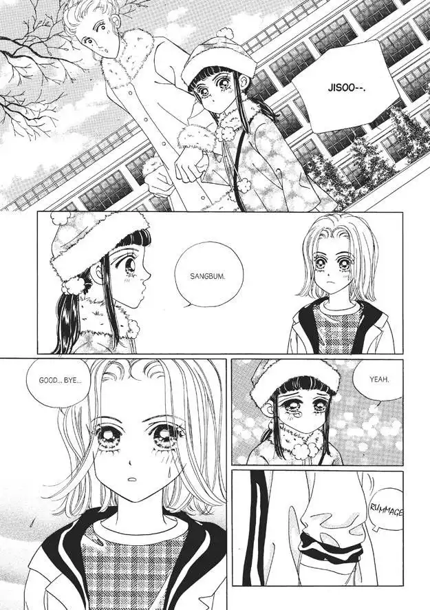 Romance Papa Chapter 6 16